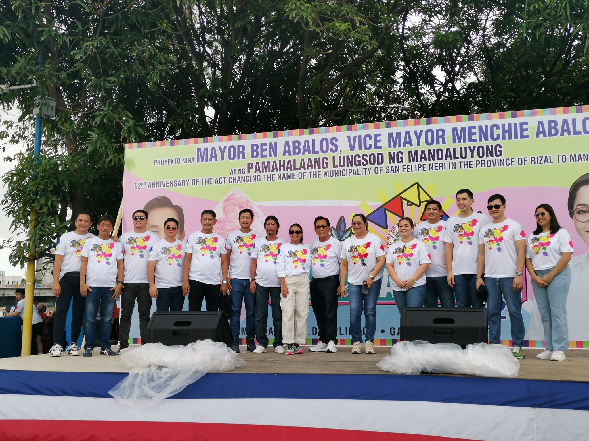 FLUVIAL PARADE